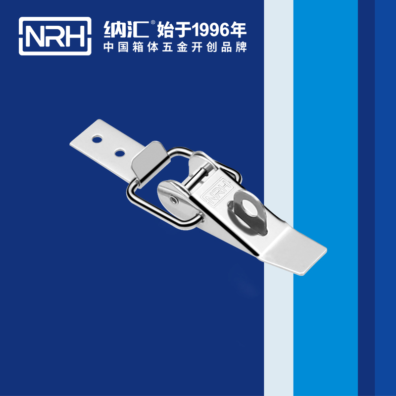 重型91香蕉视频下载安装5301-85K-1工业柜锁_防松锁扣_NRH国产精品香蕉91香蕉视频下载安装