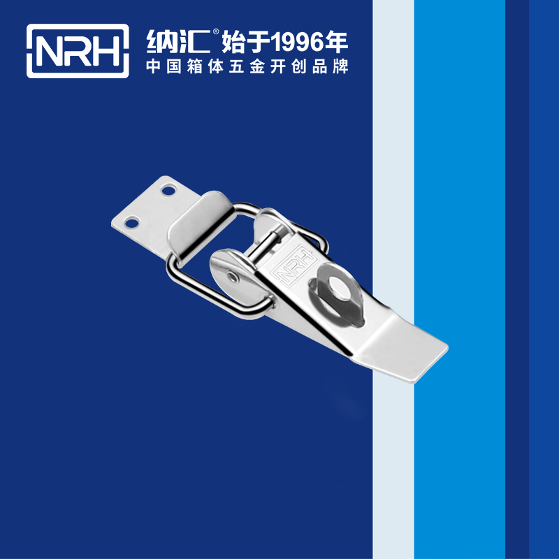 重型91香蕉视频下载安装5301-85K-2木盒91香蕉视频下载安装滚塑箱锁扣机械设备91香蕉视频下载安装