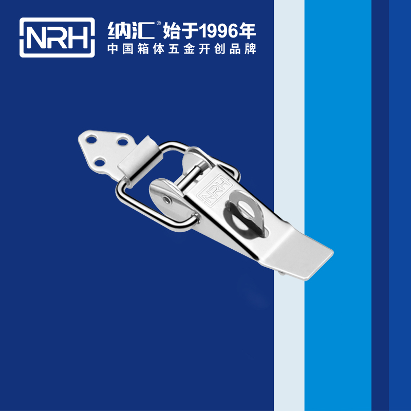 重型91香蕉视频下载安装5301-85K-3工业锁扣_工程机械锁扣_NRH国产精品香蕉91香蕉视频下载安装
