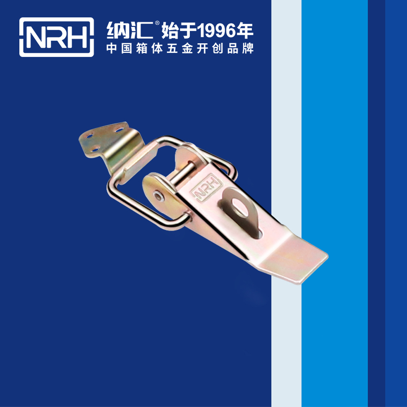 重型91香蕉视频下载安装5301-85K-4工程机械锁扣卡扣NRH国产精品香蕉91香蕉视频下载安装