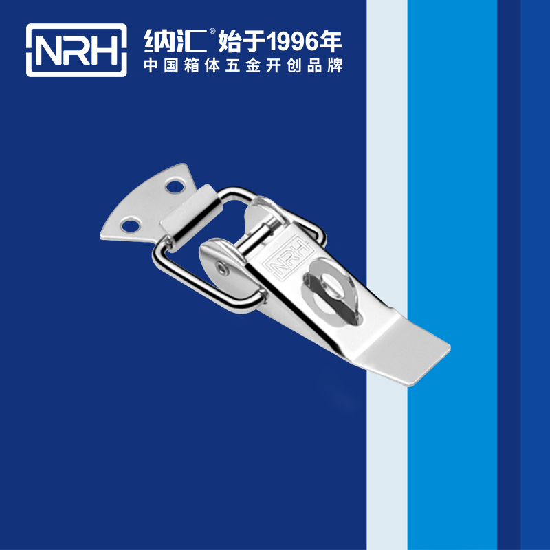 重型91香蕉视频下载安装5301-85K-5货车箱重型锁扣_工业柜锁_NRH国产精品香蕉91香蕉视频下载安装