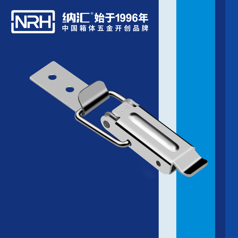 长型91香蕉视频下载安装5319-74洗地车锁扣_冷柜箱锁扣_NRH国产精品香蕉91香蕉视频下载安装 