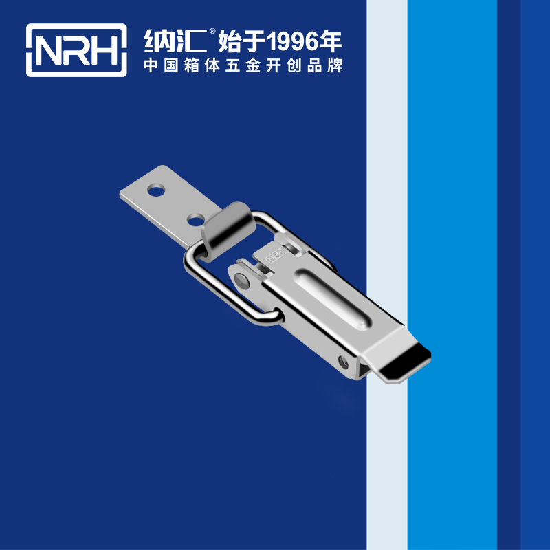 长型91香蕉视频下载安装5319-58礼品箱箱扣_金属小锁扣_NRH国产精品香蕉91香蕉视频下载安装 
