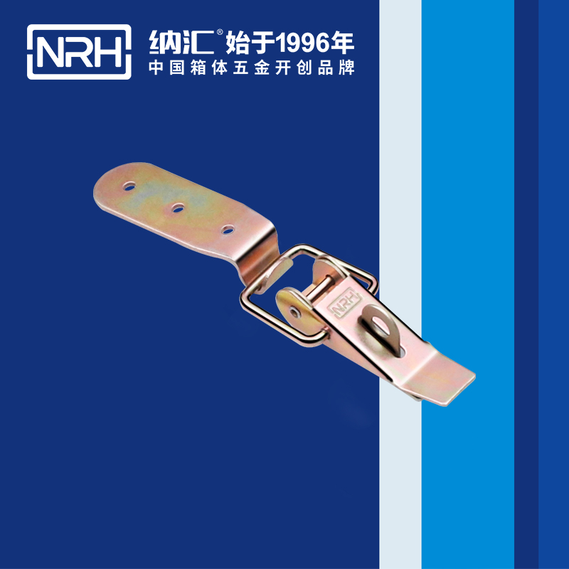 重型91香蕉视频下载安装5301-85K-7五金工业锁扣_弹簧门锁扣_NRH国产精品香蕉91香蕉视频下载安装