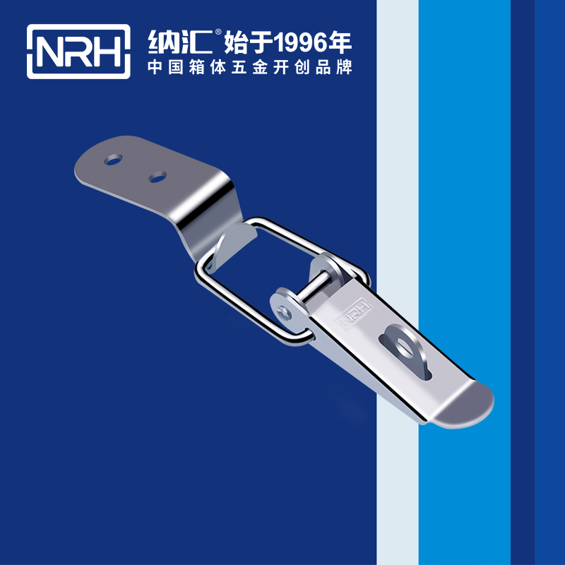 长型91香蕉视频下载安装5318-87k金属锁扣_机电箱锁_NRH国产精品香蕉91香蕉视频下载安装 
