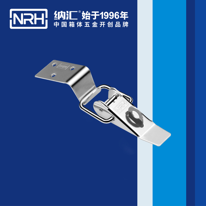重型91香蕉视频下载安装5301-85K五金工业锁扣_冷柜箱锁扣_NRH国产精品香蕉91香蕉视频下载安装