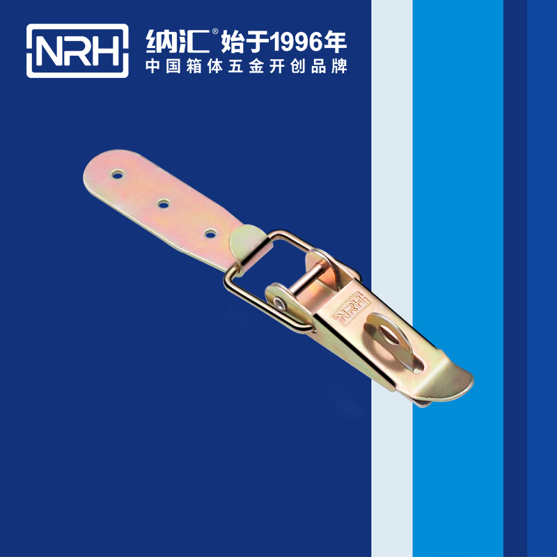 重型91香蕉视频下载安装5301-103K-1强力紧固锁扣_可挂锁锁扣_NRH国产精品香蕉91香蕉视频下载安装