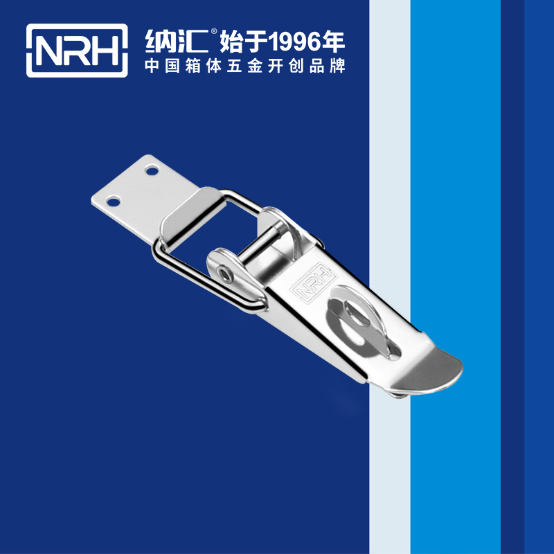 重型91香蕉视频下载安装5301-103K-2强力紧固锁扣_五金重型锁扣_NRH国产精品香蕉91香蕉视频下载安装