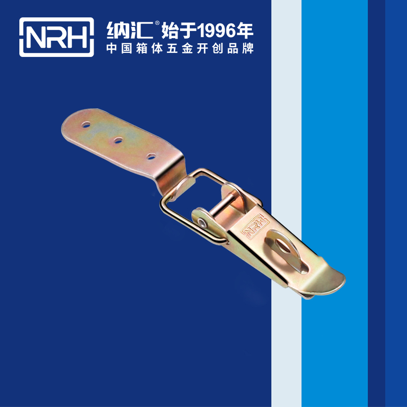 重型91香蕉视频下载安装5301-103K-4五金夹具扣_弹簧门锁扣_NRH国产精品香蕉91香蕉视频下载安装