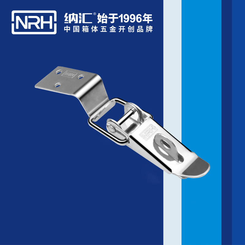 重型91香蕉视频下载安装5301-103K不锈钢带锁锁扣木盒锁扣NRH国产精品香蕉91香蕉视频下载安装