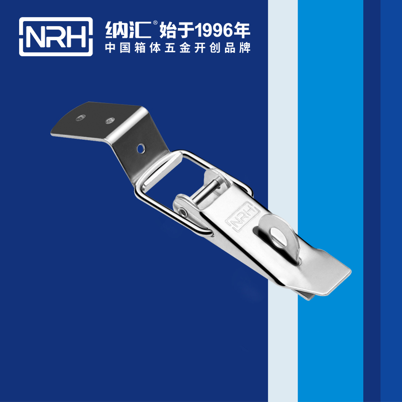 重型91香蕉视频下载安装5301-112K保温箱锁扣_工具箱锁扣_NRH国产精品香蕉91香蕉视频下载安装