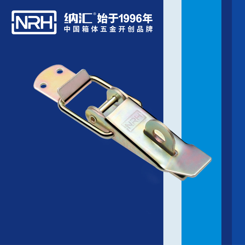 重型91香蕉视频下载安装5301-112K-2电信箱锁扣_箱包锁扣_NRH国产精品香蕉91香蕉视频下载安装