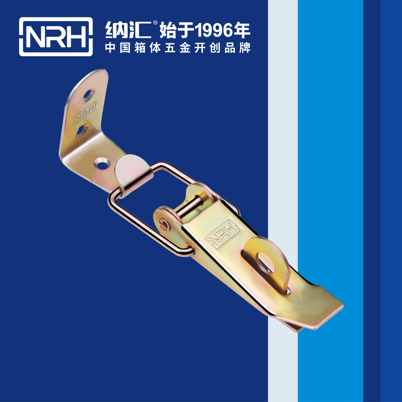 重型91香蕉视频下载安装5301-112K-4工业箱锁扣_消防箱锁扣_NRH国产精品香蕉91香蕉视频下载安装