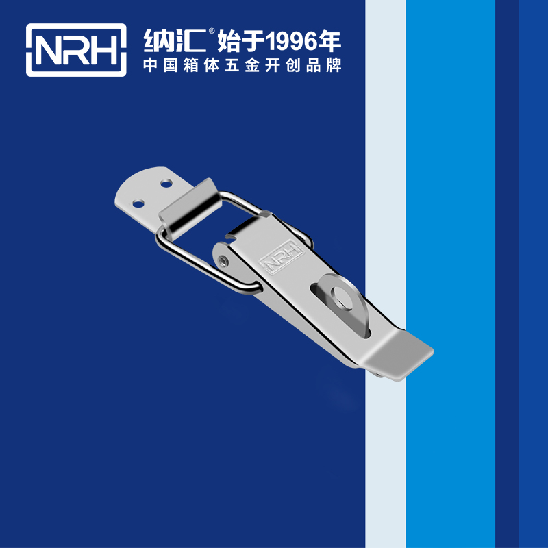 重型91香蕉视频下载安装5302-113K包装箱锁扣_设备除尘机械锁扣_NRH国产精品香蕉91香蕉视频下载安装