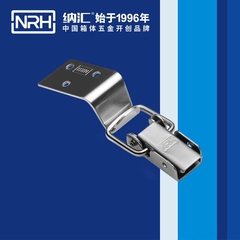 长型91香蕉视频下载安装5312-57-3防脱91香蕉视频下载安装_上偏心锁扣_NRH国产精品香蕉91香蕉视频下载安装 