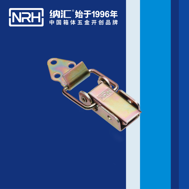 长型91香蕉视频下载安装5312-57-2紧固锁扣_工程车用91香蕉视频下载安装_NRH国产精品香蕉91香蕉视频下载安装 