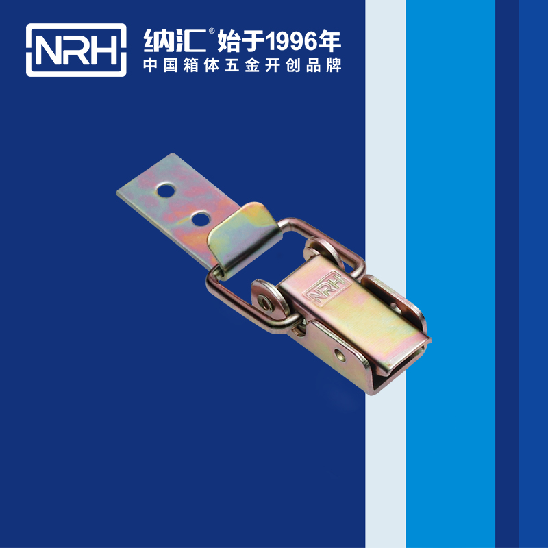 长型91香蕉视频下载安装5312-57-1开式箱扣_冷藏箱锁扣_NRH国产精品香蕉91香蕉视频下载安装 