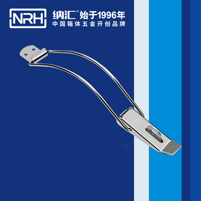 重型91香蕉视频下载安装5302-247K航空箱91香蕉视频下载安装定做保温箱扣锁保温桶91香蕉视频下载安装卡扣