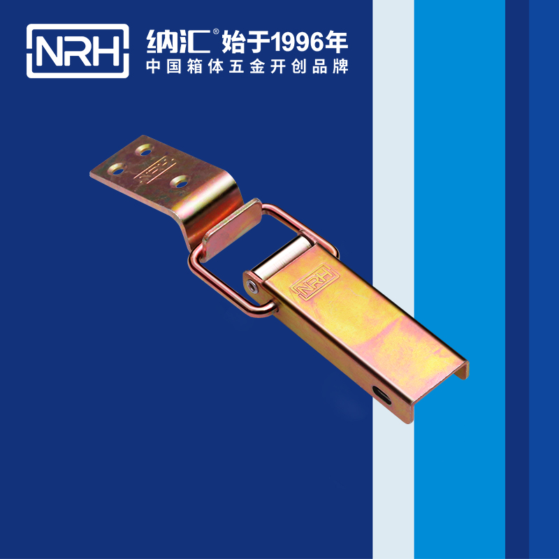 长型91香蕉视频下载安装5401-122金属扣件锁_滚塑91香蕉视频下载安装_NRH国产精品香蕉91香蕉视频下载安装 