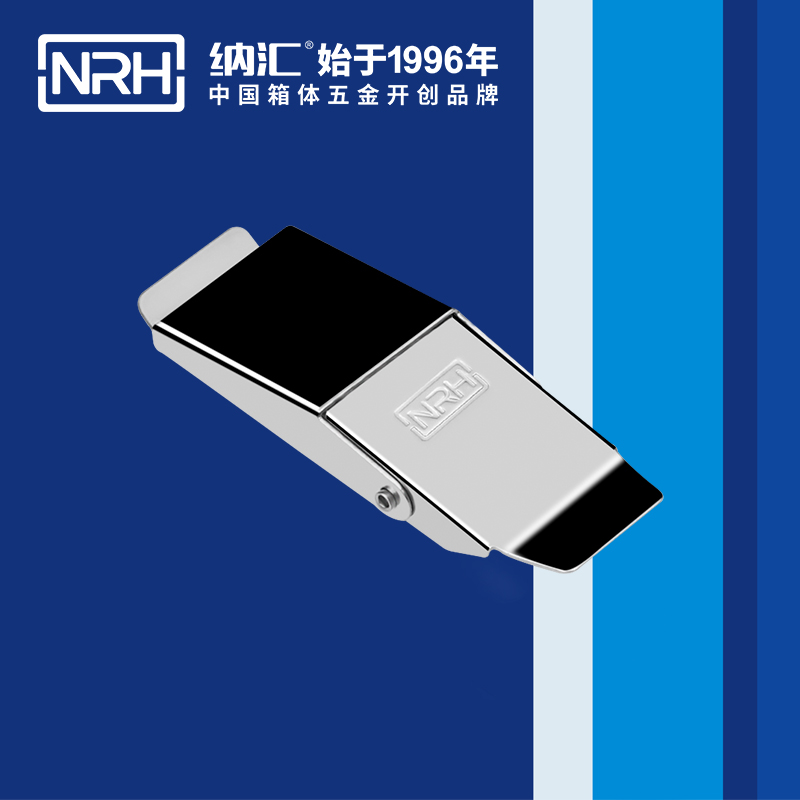 机柜箱扣5251-77冷冻柜锁扣_家庭医疗箱扣_NRH国产精品香蕉箱扣 