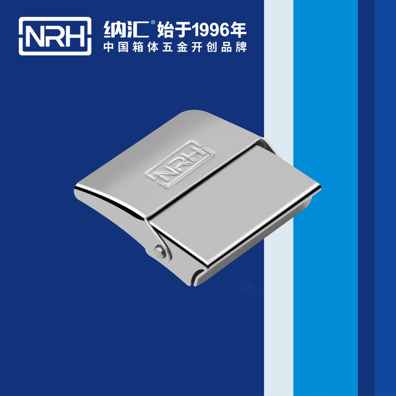 机柜箱扣5252-45会展名片盒锁扣_家庭医疗箱扣_NRH国产精品香蕉箱扣 