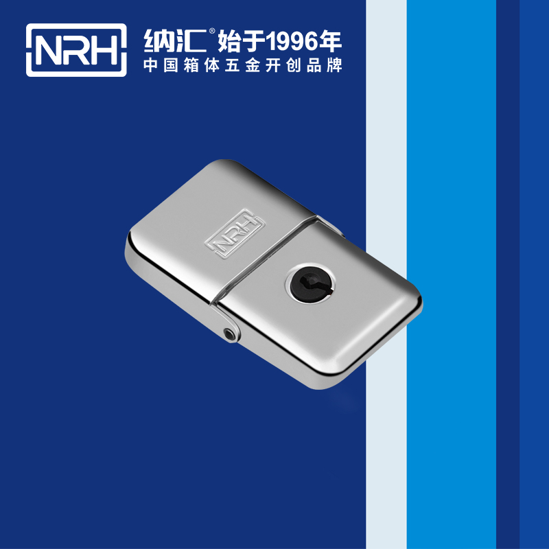 机柜箱扣5262-68K卡箍箱扣_清洁车箱扣_NRH国产精品香蕉箱扣 