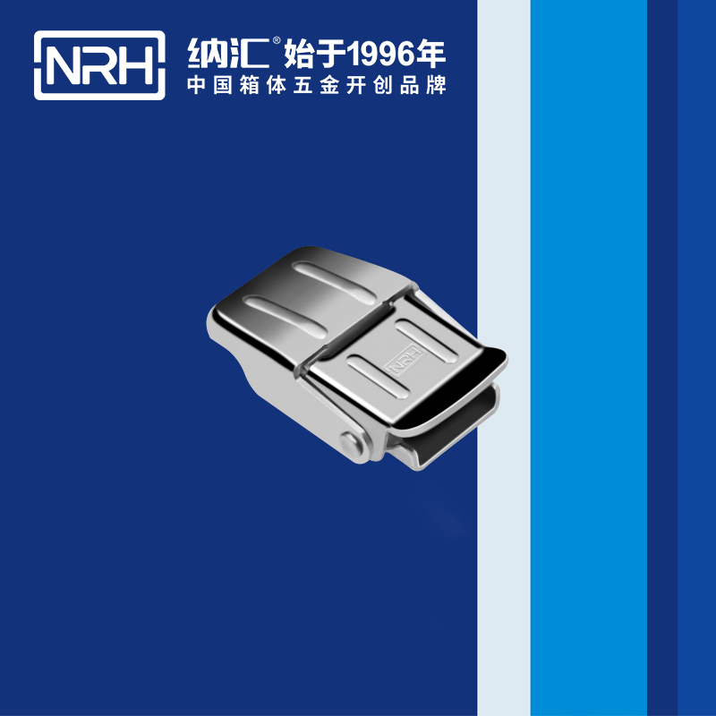 机柜箱扣5254-36仪器锁扣_快餐保温箱箱扣_NRH国产精品香蕉箱扣 