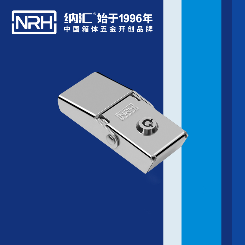 机柜箱扣5260-83K钓鱼箱箱扣_广告箱扣_NRH国产精品香蕉箱扣 