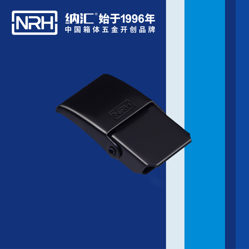 机柜箱扣5259-47机罩箱扣_扁嘴箱扣_NRH国产精品香蕉箱扣 