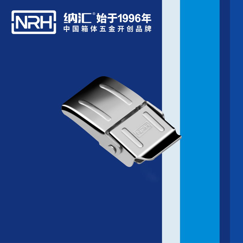 机柜箱扣5255-41木箱扣锁卡扣医疗箱箱扣NRH国产精品香蕉扣锁