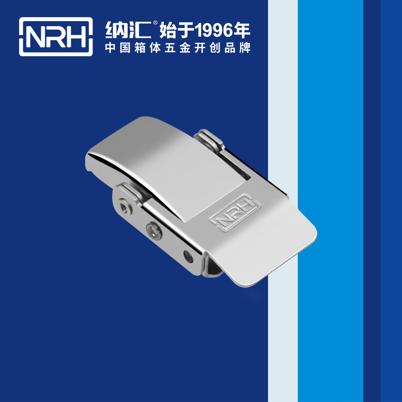 机柜箱扣5257-56医用箱扣_餐盒箱扣_NRH国产精品香蕉箱扣 