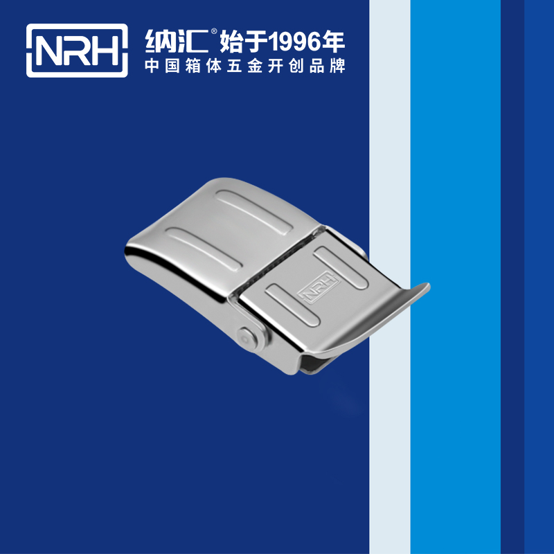 机柜箱扣5255-46铝箱锁扣_钢琴箱扣_NRH国产精品香蕉箱扣 