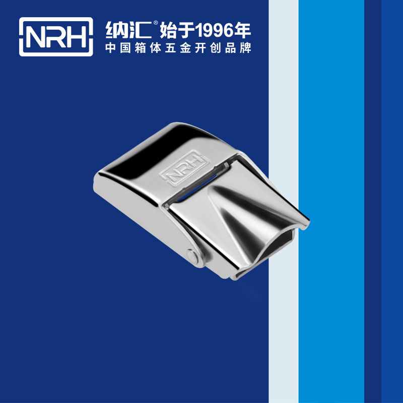 机柜箱扣5255-45铝箱扣工具91香蕉视频下载安装NRH国产精品香蕉紧迫式卡扣