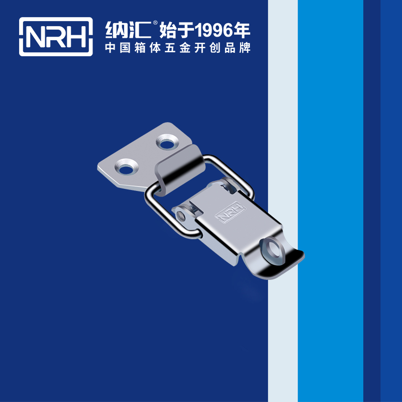 特殊91香蕉视频下载安装5801-60K保险锁扣_冰箱锁扣_NRH国产精品香蕉91香蕉视频下载安装 