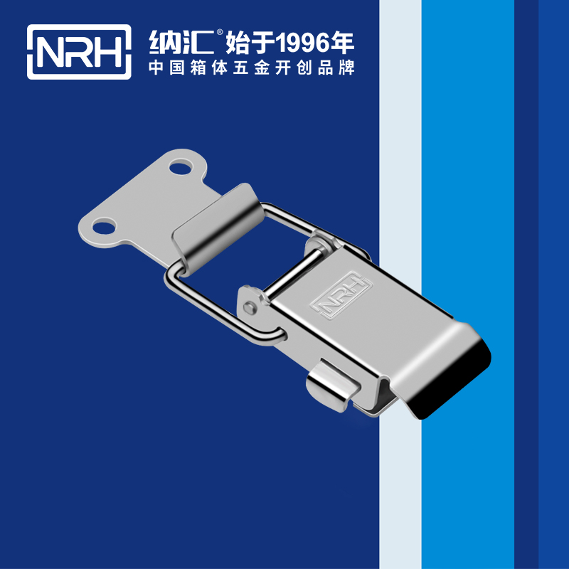 保险91香蕉视频下载安装5883-71P保险锁扣_工具箱扣_NRH箱体91香蕉视频下载安装