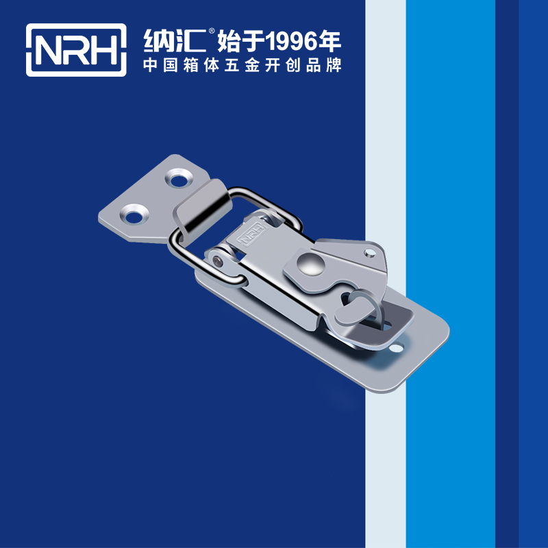 保险91香蕉视频下载安装5801-81P工业箱扣_车厢锁扣_NRH国产精品香蕉91香蕉视频下载安装 