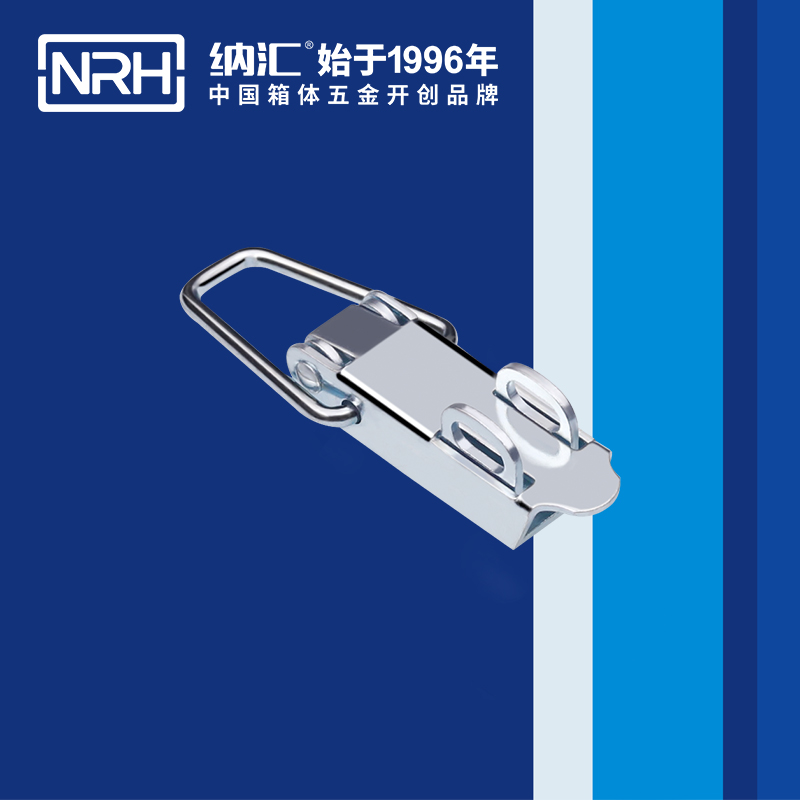 特殊91香蕉视频下载安装5895-94K冰箱锁扣_机械锁扣_NRH保温箱91香蕉视频下载安装