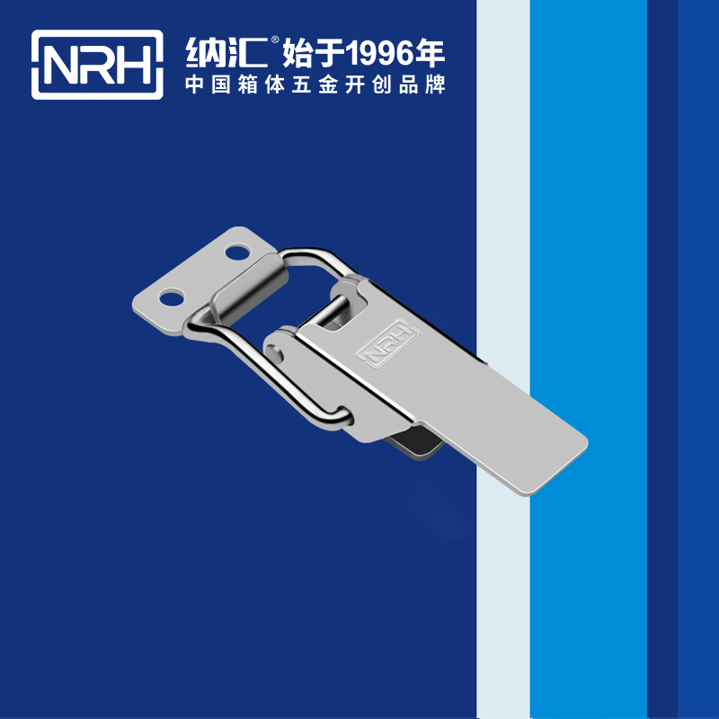 特殊91香蕉视频下载安装5892-76冰箱锁扣_仪器箱箱扣_NRH不锈钢锁扣