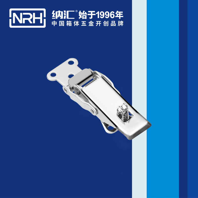 保险91香蕉视频下载安装5802-86P割草机锁扣_不锈钢灯具锁扣_NRH国产精品香蕉91香蕉视频下载安装 