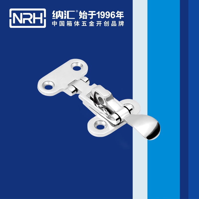 特殊91香蕉视频下载安装5803-112不锈钢大锁扣_不锈钢灯具锁扣_NRH国产精品香蕉91香蕉视频下载安装 