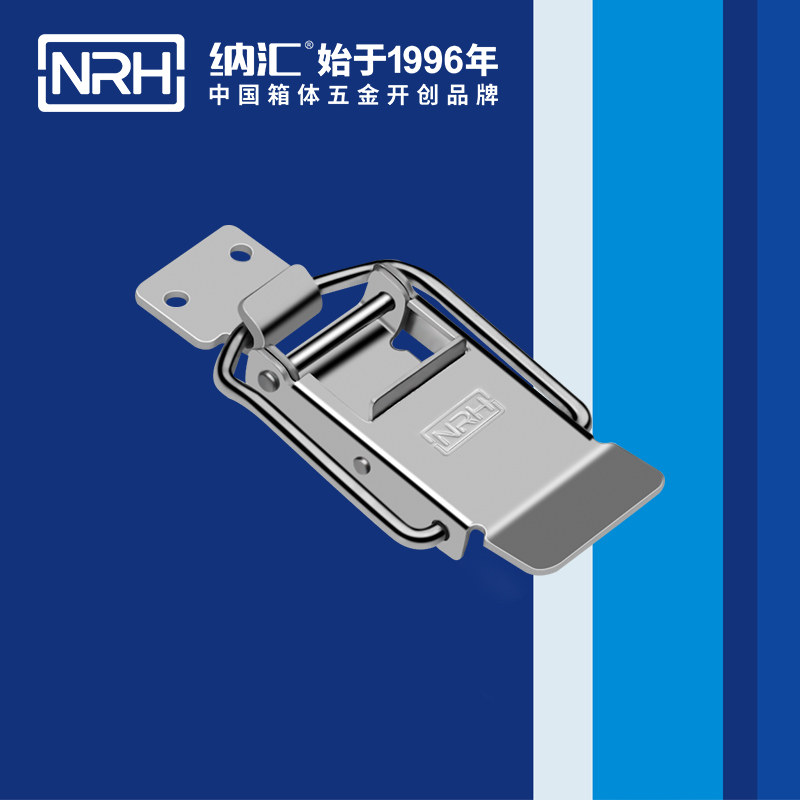 保险91香蕉视频下载安装5882-70P保险锁扣_不锈钢锁扣_NRH机械塔扣