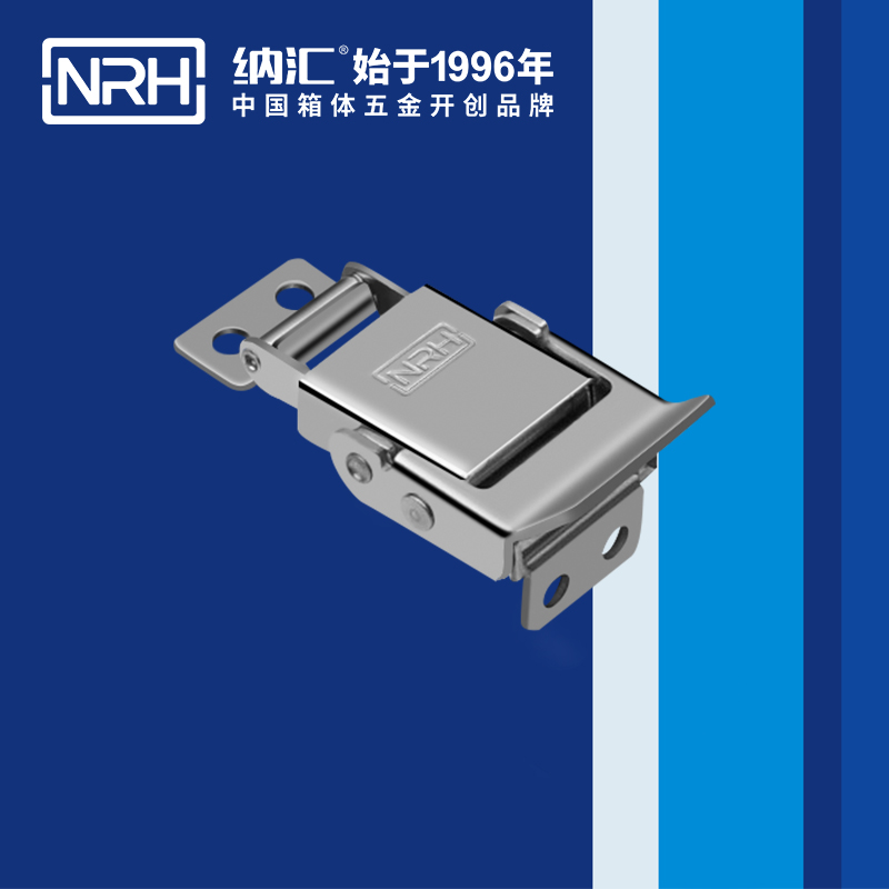 特殊91香蕉视频下载安装5806-43电源盒锁扣_环保车锁扣_NRH国产精品香蕉91香蕉视频下载安装 