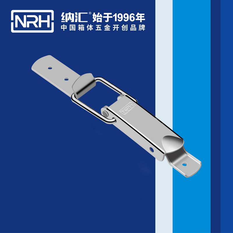 特殊91香蕉视频下载安装5881-87-1车载箱91香蕉视频下载安装_灯箱锁扣_NRH金属箱扣