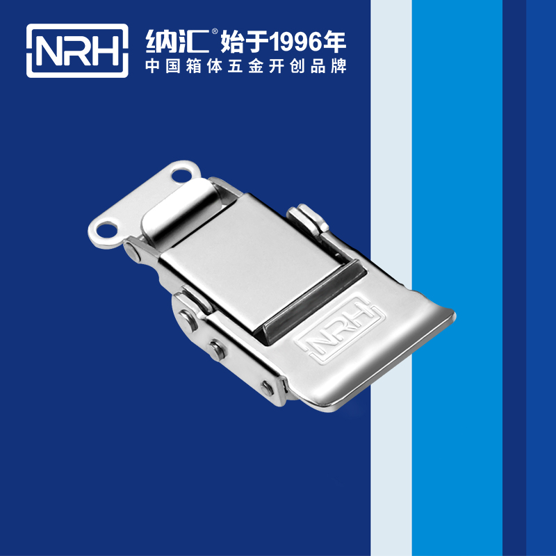 保险91香蕉视频下载安装5806-60p电箱锁扣_不锈钢灯具锁扣_NRH国产精品香蕉91香蕉视频下载安装 