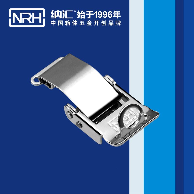 特殊91香蕉视频下载安装5806-60K-1工业烤箱锁扣_滚塑箱锁扣_NRH国产精品香蕉91香蕉视频下载安装 