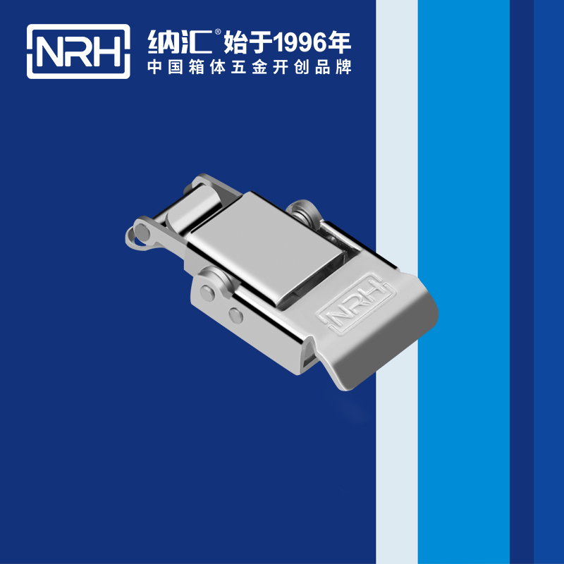 特殊91香蕉视频下载安装5807-57挂锁扣_救灾箱锁扣_NRH国产精品香蕉91香蕉视频下载安装 
