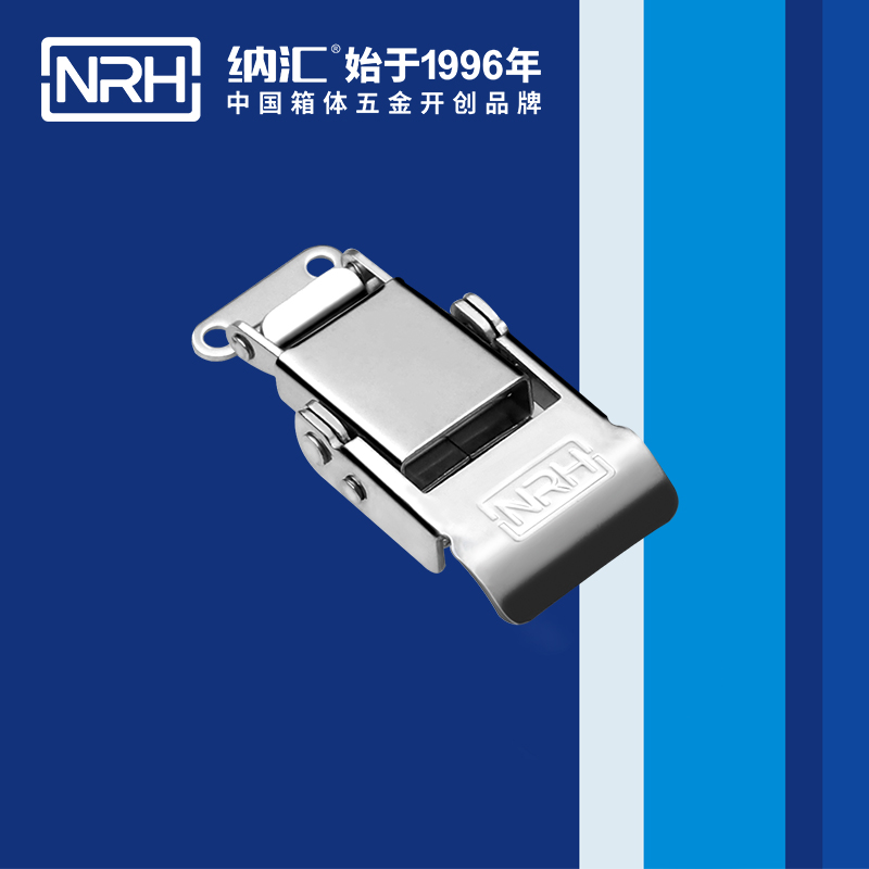 特殊91香蕉视频下载安装5807-58迫紧式锁扣_塑料桶锁扣_NRH国产精品香蕉91香蕉视频下载安装 