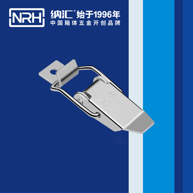 特殊91香蕉视频下载安装5873-4烧烤炉91香蕉视频下载安装_箱包91香蕉视频下载安装_NRH船舶锁扣