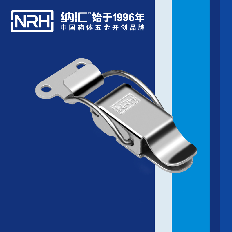特殊91香蕉视频下载安装5870-81-1车载箱锁扣_救灾箱箱扣_NRH不锈钢箱91香蕉视频下载安装
