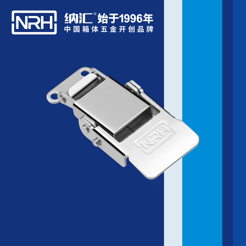 特殊91香蕉视频下载安装5807-60执勤箱锁扣_自制91香蕉视频下载安装锁_NRH国产精品香蕉91香蕉视频下载安装 
